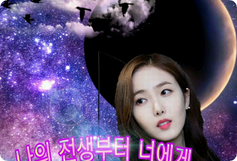 (Completo) De mi vida pasada para ti... thumbnail