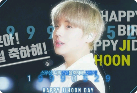 지훈이의 날 축하해!! thumbnail