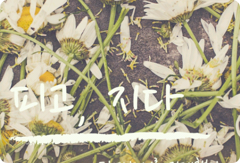 El acusado pierde thumbnail