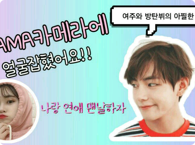 MAMAカメラに直面しました。 thumbnail