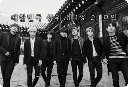 排名前 0.1% 的儿童 thumbnail