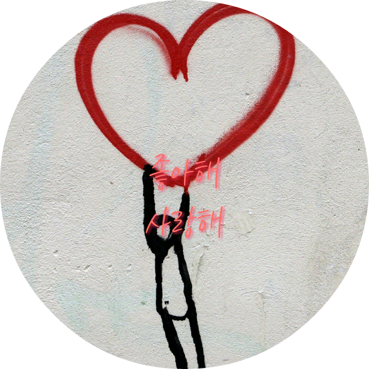 자까라는 바보☆ image