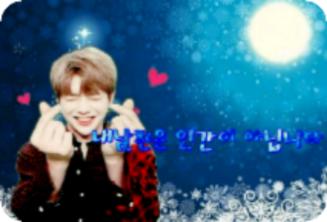 我的男朋友不是人类 thumbnail