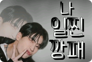 I'm a real gangster thumbnail