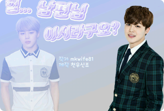 ハル…夫ですか？ thumbnail