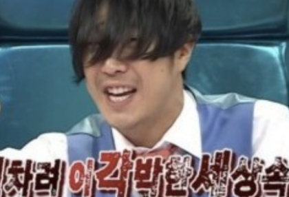 마 씨발 쫒뙜따씨빨 thumbnail