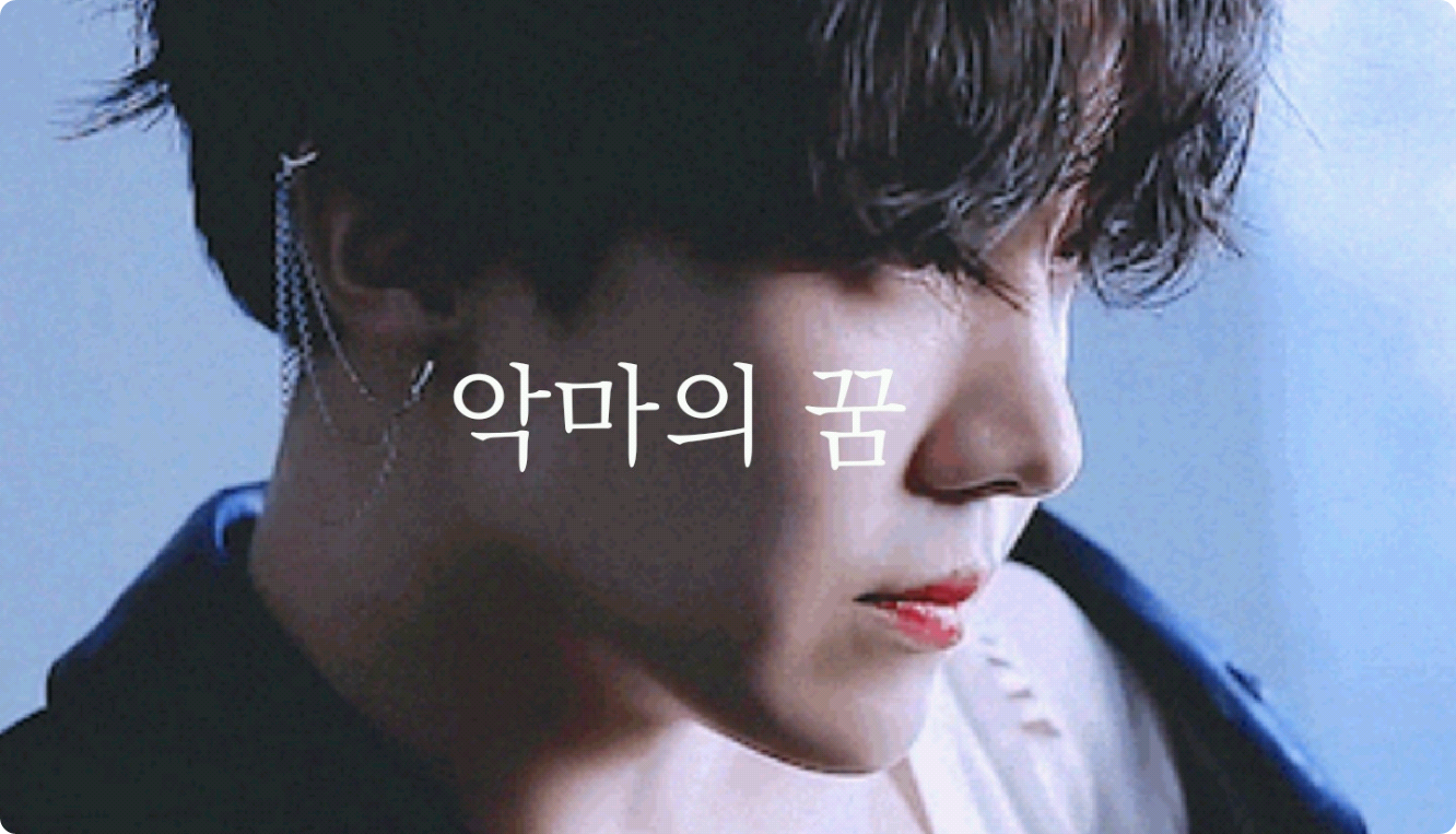 Mimpi Iblis thumbnail