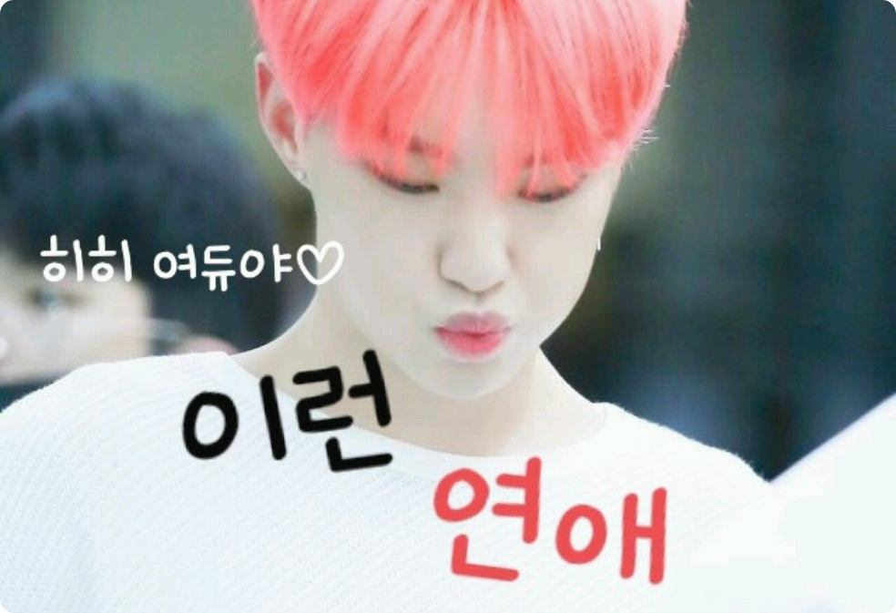 Ce genre d'amour thumbnail