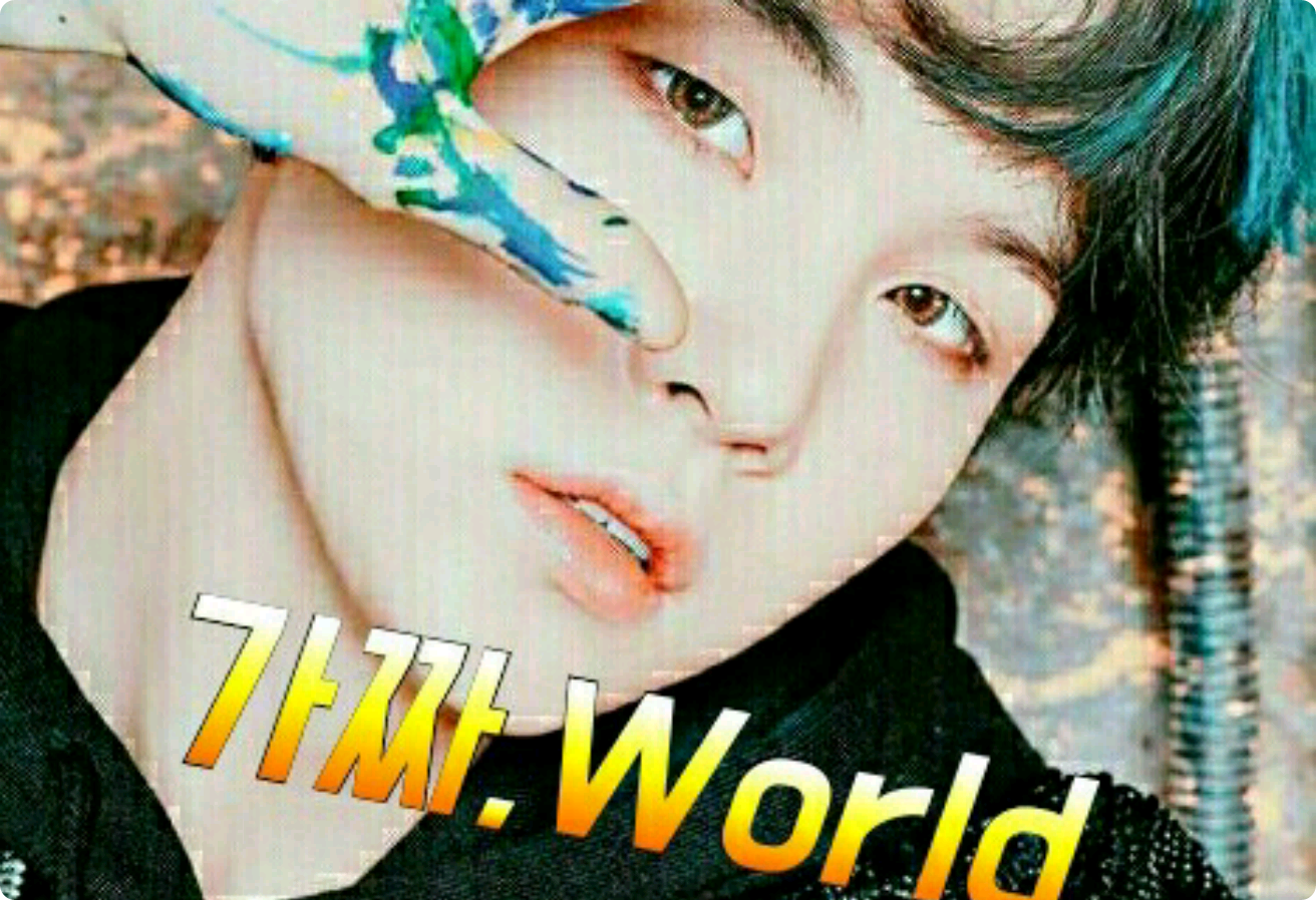 Falso, mundo thumbnail