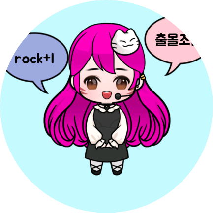 (파란빛멜로디)작가 image