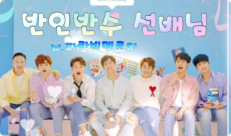 半人半兽的长者 thumbnail