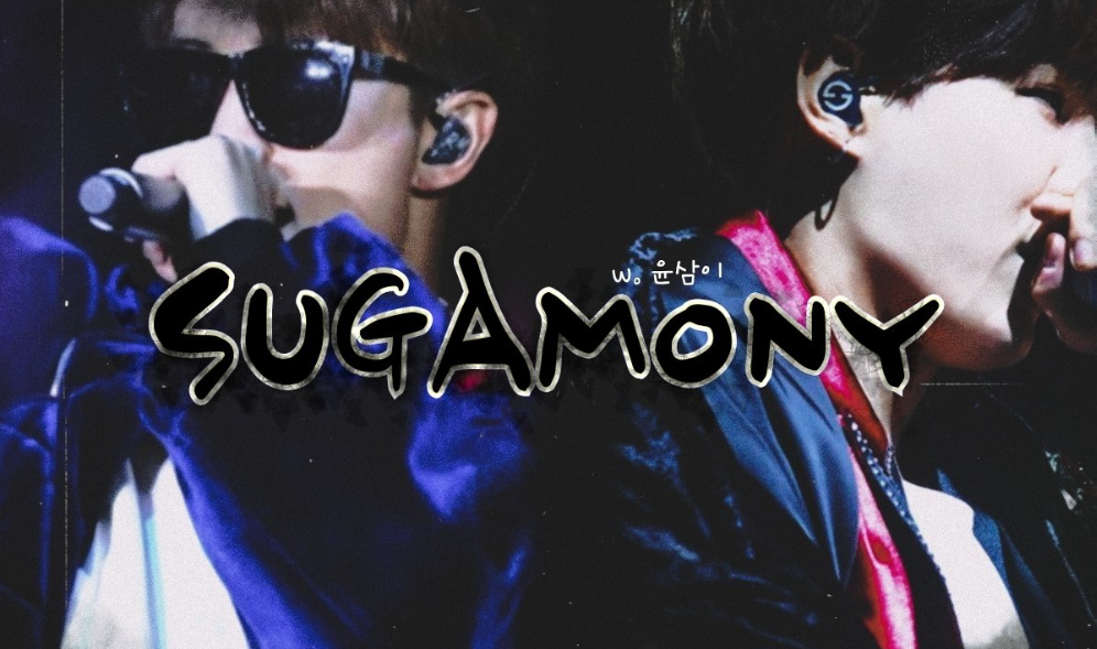 SUGAMONÍA thumbnail