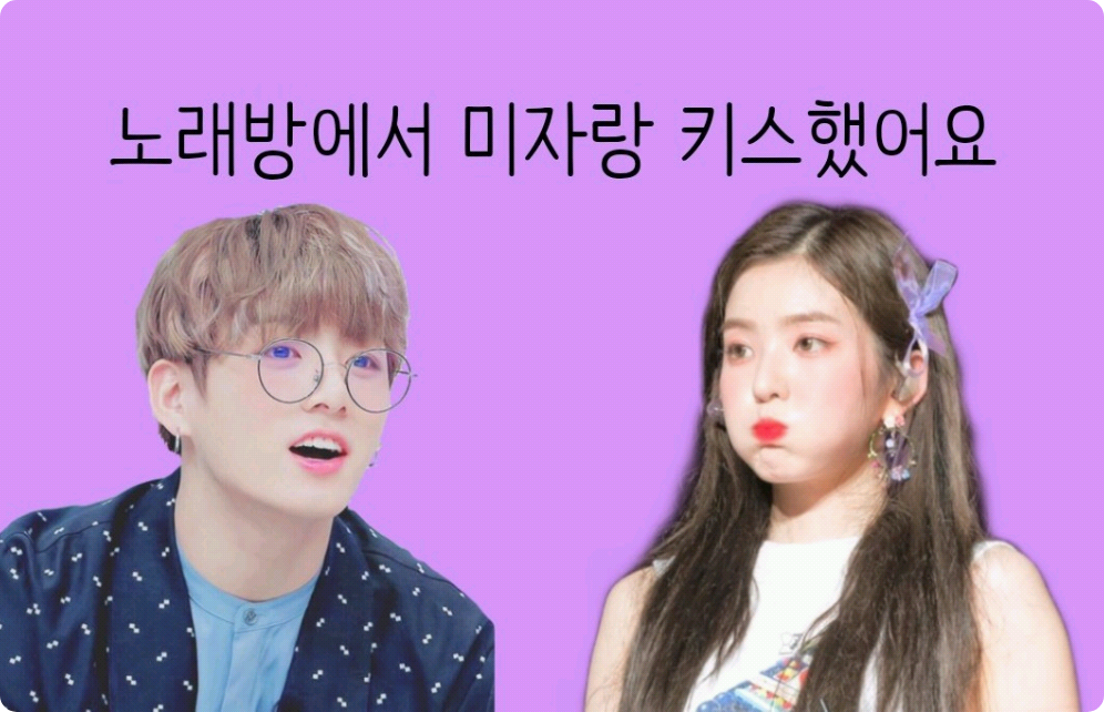 カラオケで美しくキスしました。 thumbnail