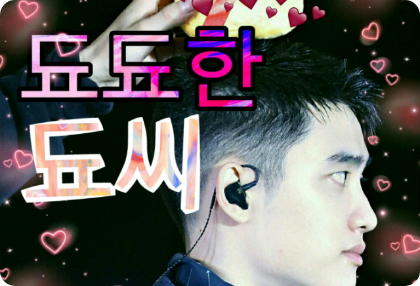 [Publik] Bapak Byul Byulhan thumbnail