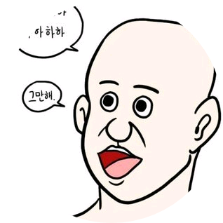 작가 image