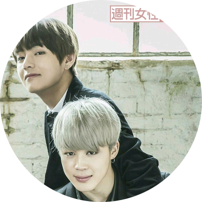 [태형,지민] image