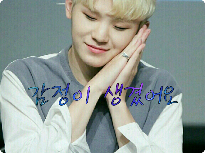 Tôi đã xúc động. thumbnail