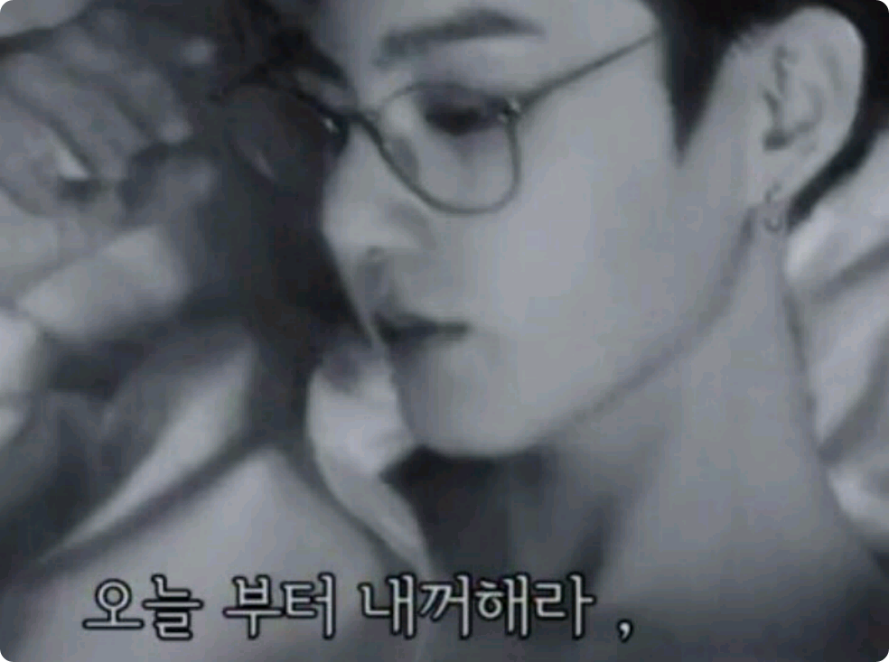 我在夜店遇到一个混蛋 thumbnail