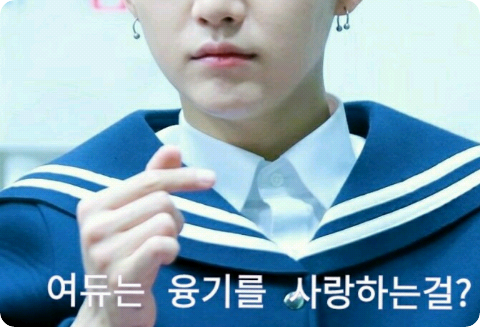 여듀는 융기를 사랑하는걸?(๑˃̵ᴗ˂̵)و♥ thumbnail