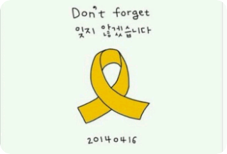 成为一颗耀眼的明星 thumbnail