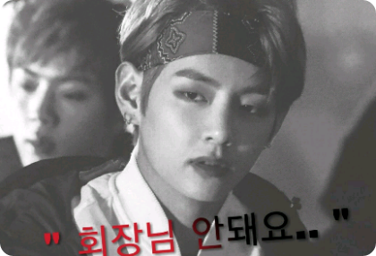 "Señor presidente, no..." (pausa) thumbnail