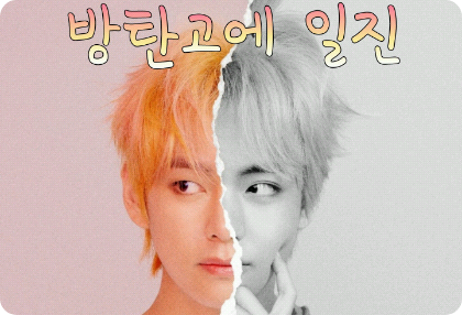 防弾ゴーに一進 thumbnail image