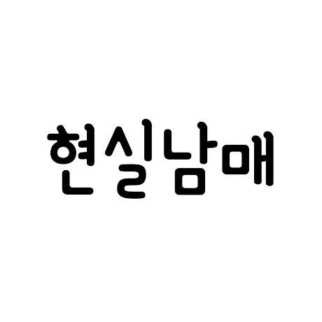 엄마 image
