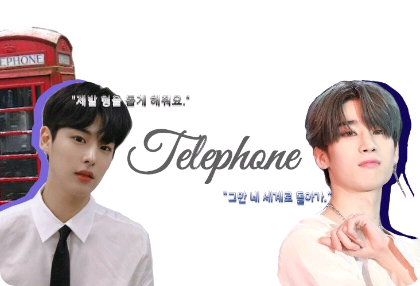 Telephone thumbnail