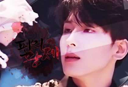 Blood Emperor thumbnail