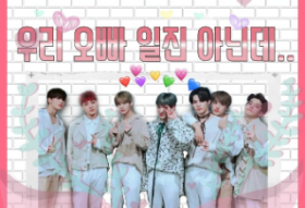 My brother isn't a bully... thumbnail