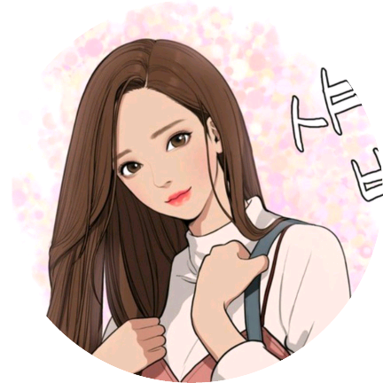 아름다운자까 image