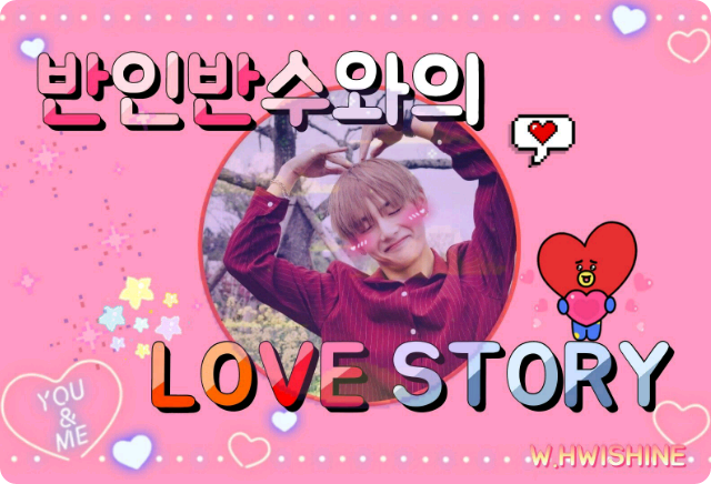 Kisah cinta antara manusia setengah binatang. thumbnail