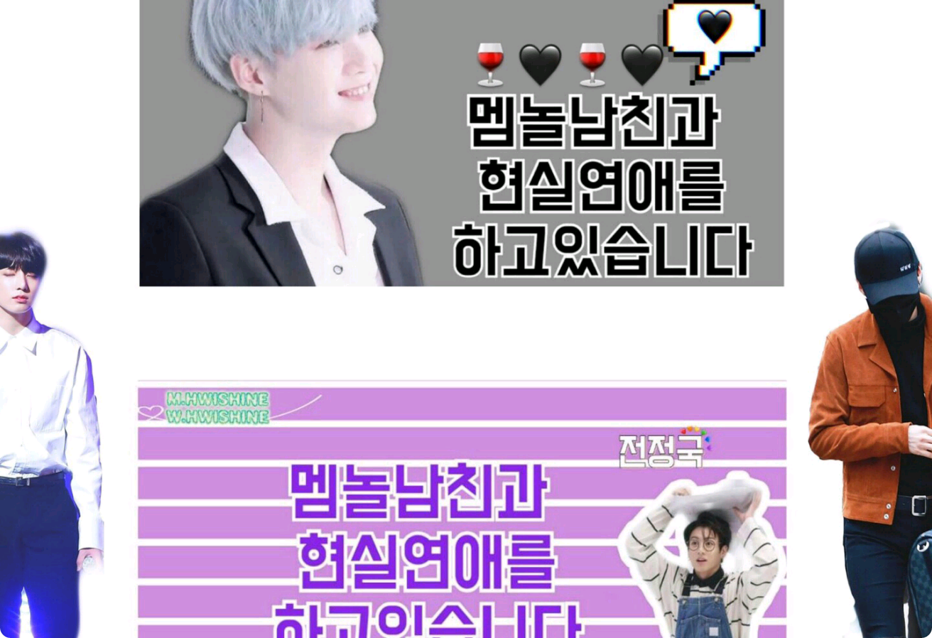 Aku sedang menjalin hubungan serius dengan pacarku. thumbnail