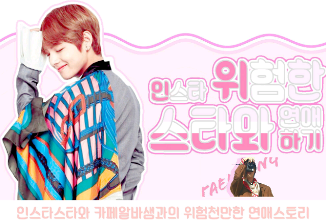 Kencan Berbahaya dengan Bintang Instagram thumbnail