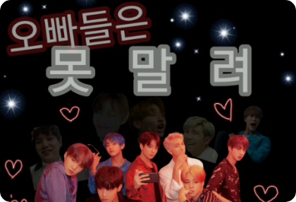 You guys are unstoppable! thumbnail