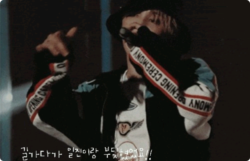 길가다가 일진이랑 부딪혔었요!! thumbnail