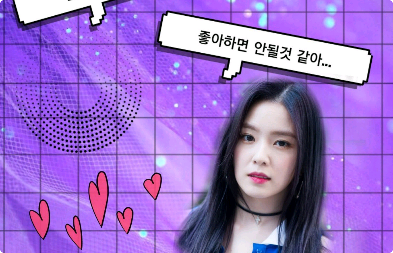 오빠들이 좋은데..좋아하면 안될것 같아.. thumbnail