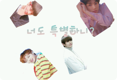 Apakah kamu juga istimewa? thumbnail