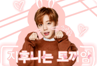 ジフニーはウサギヤムです thumbnail