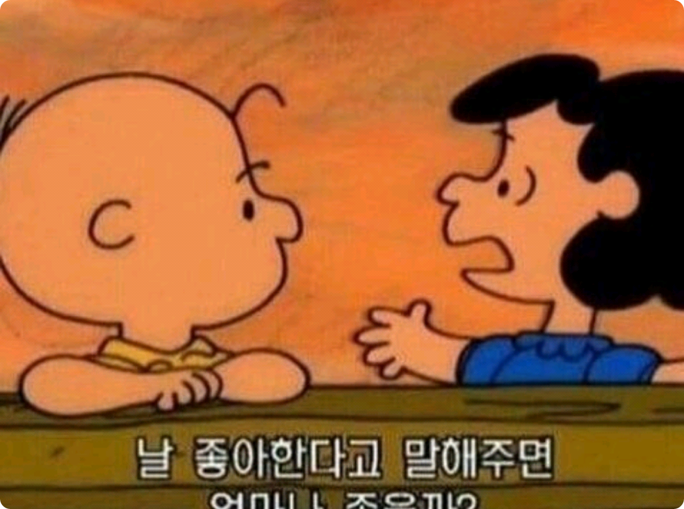 A child named you thumbnail