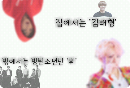 我哥哥是BTS V thumbnail