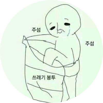 시간알림이(글쓴이) image