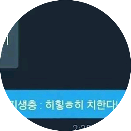 작가 의까츄☆★ image