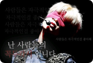 Buscador de atención _ Buscador de atención thumbnail