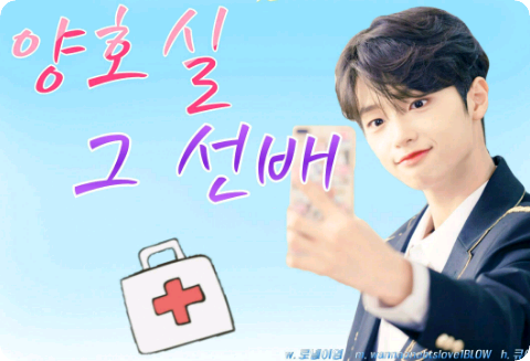 Enfermería Senior S2 thumbnail