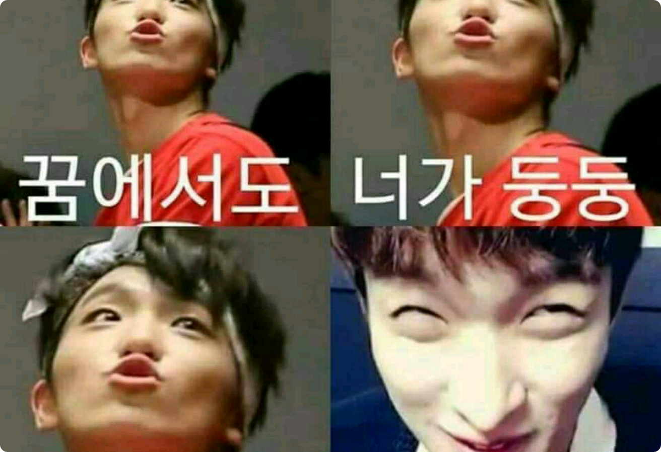 Oh, that's not it thumbnail