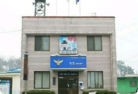 Bạn gái của viên thám tử đã bị bắt làm con tin. thumbnail