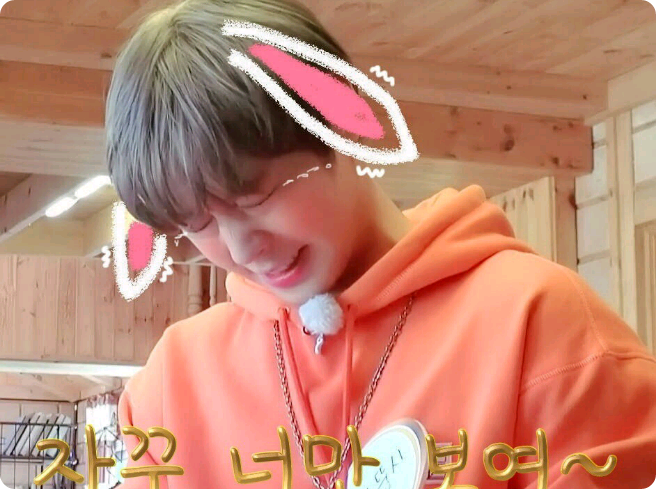 자꾸 너만 보여~ thumbnail