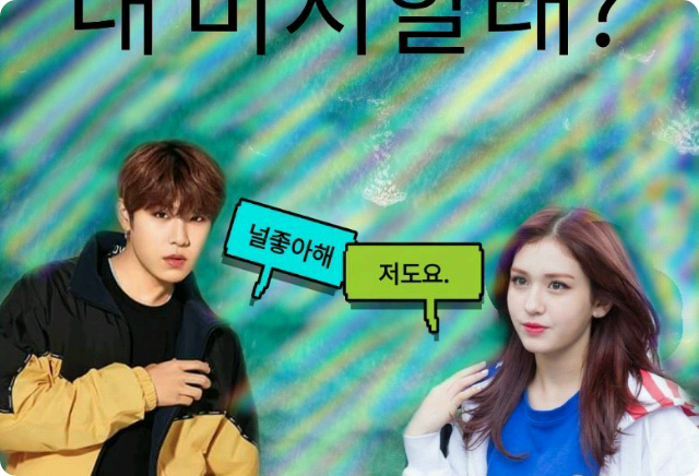 Vuoi essere la mia segretaria? thumbnail