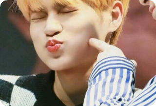 Daehwi's love thumbnail